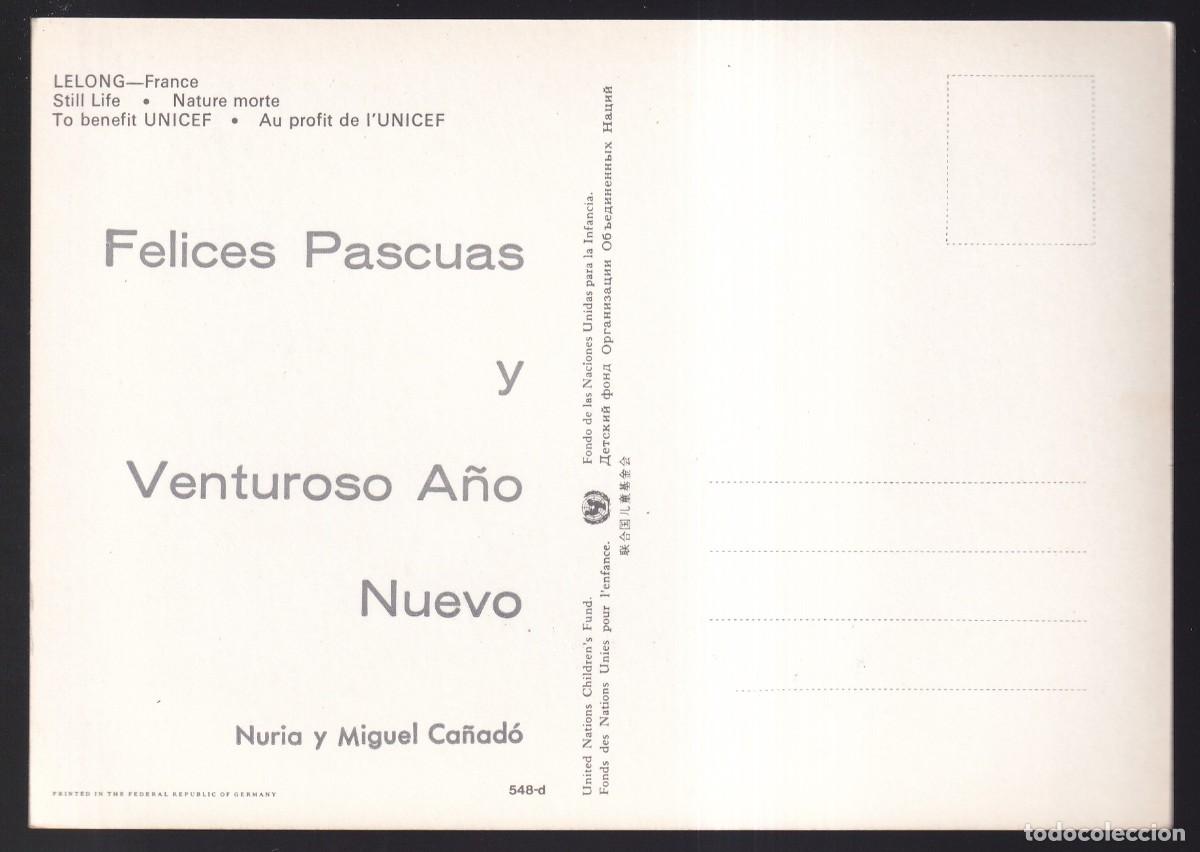 Postales: *Lelong* Lote 3 diferentes. Nuevas. - Foto 4
