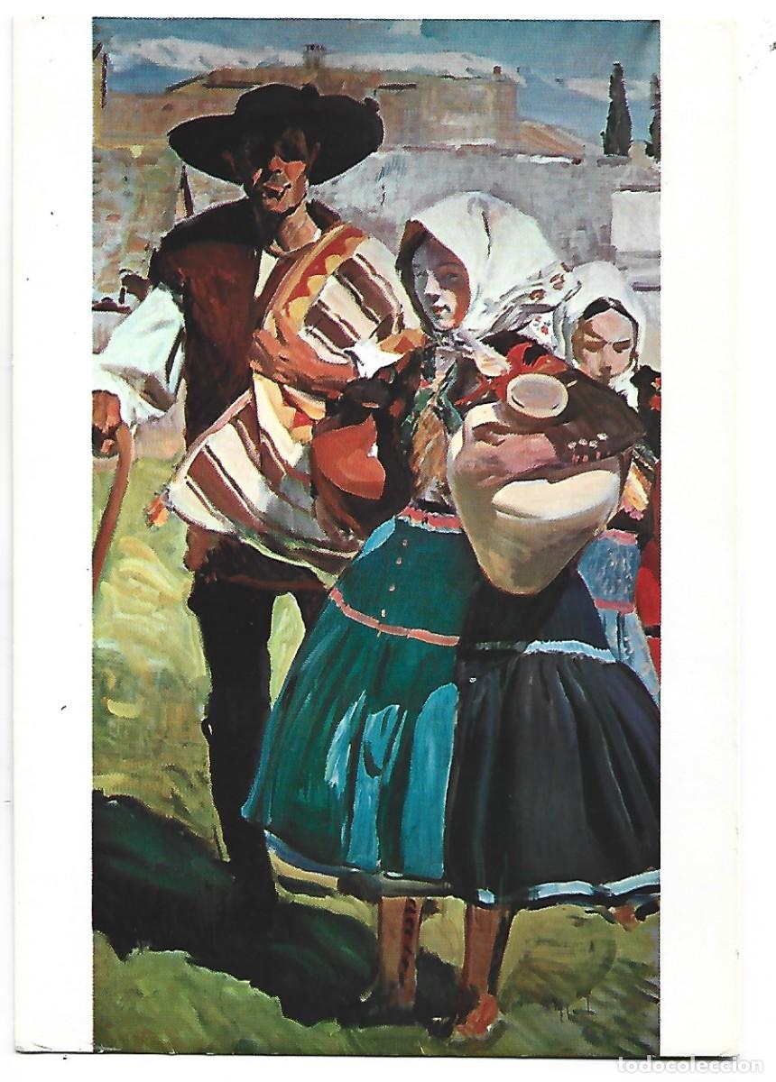 Postales: &rdquo; LAGARTERANOS &rdquo;.- (SOROLLA).- MUSEO SOROLLA - Foto 1
