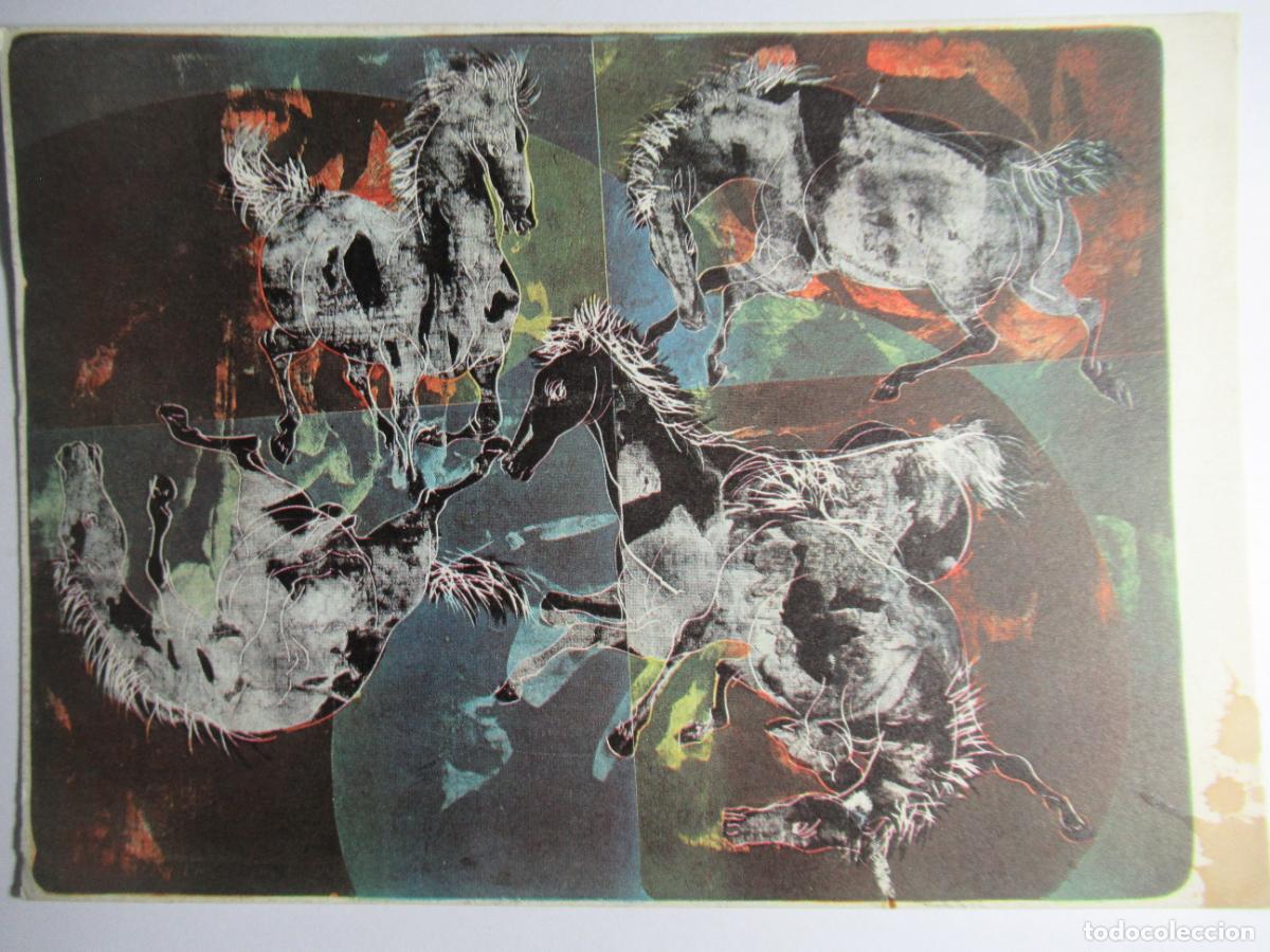 Postales: Hans Erni - Chevaux de Cirque - Foto 1