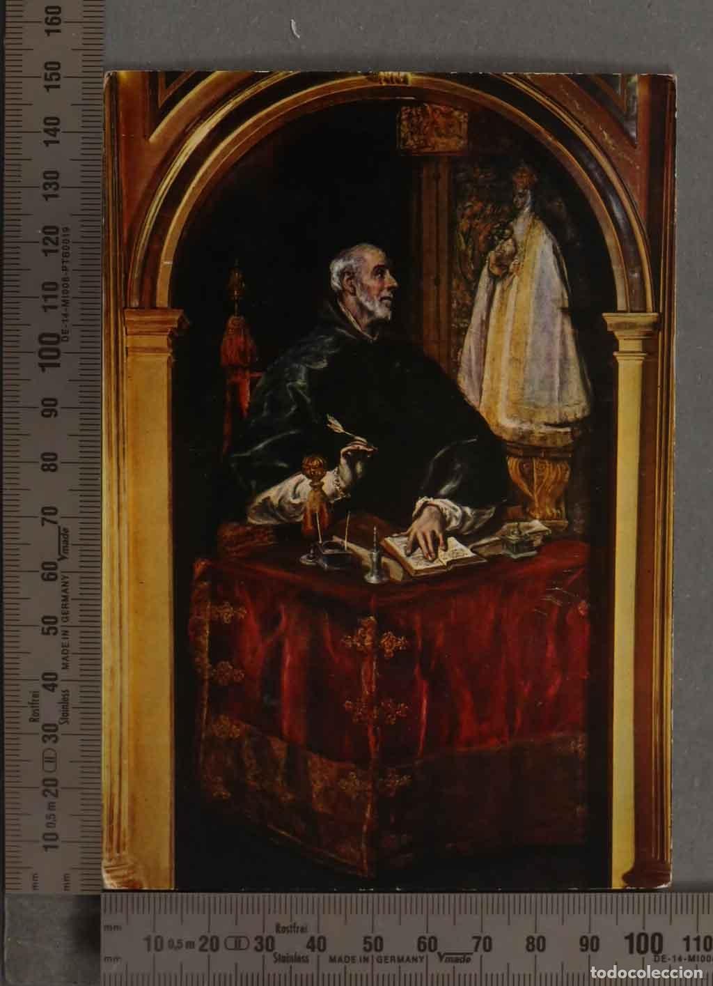 Postales: POSTAL. Hospital de Nuestra Se&ntilde;ora de la Caridad GRECO - Foto 1