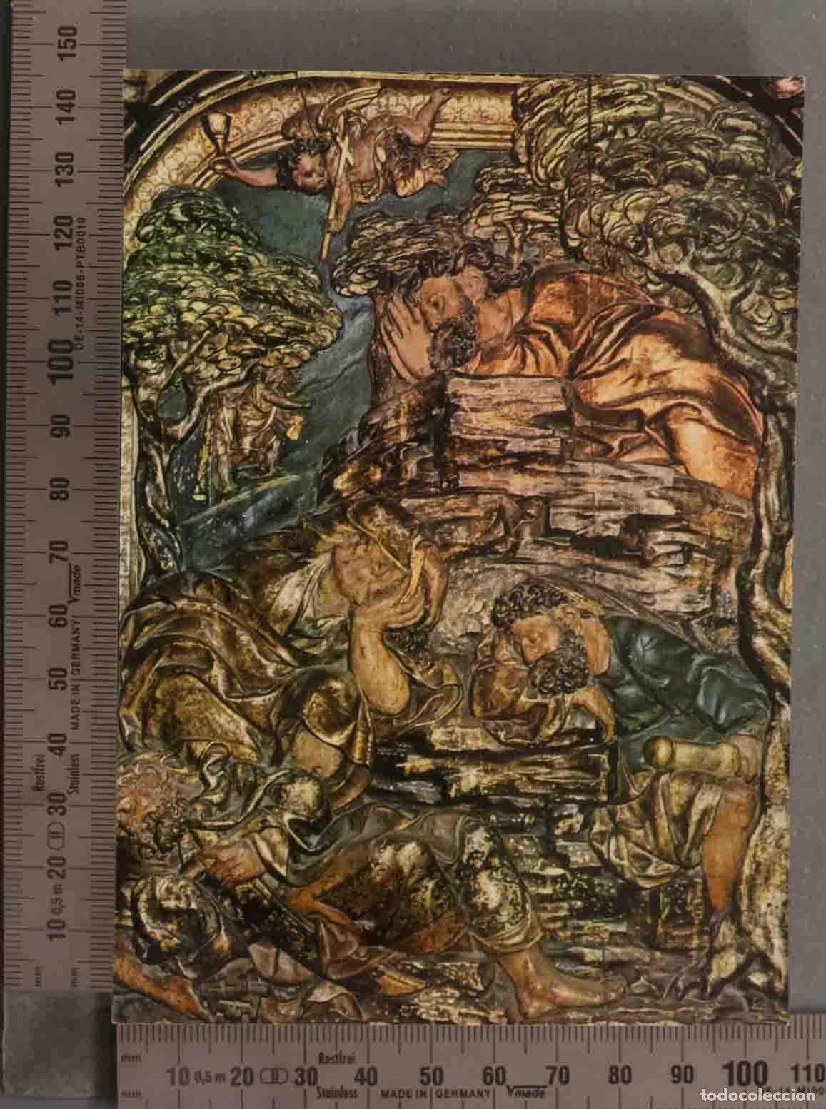 Postales: POSTAL. Oraci&oacute;n en el Huerto. JUNI - Foto 1