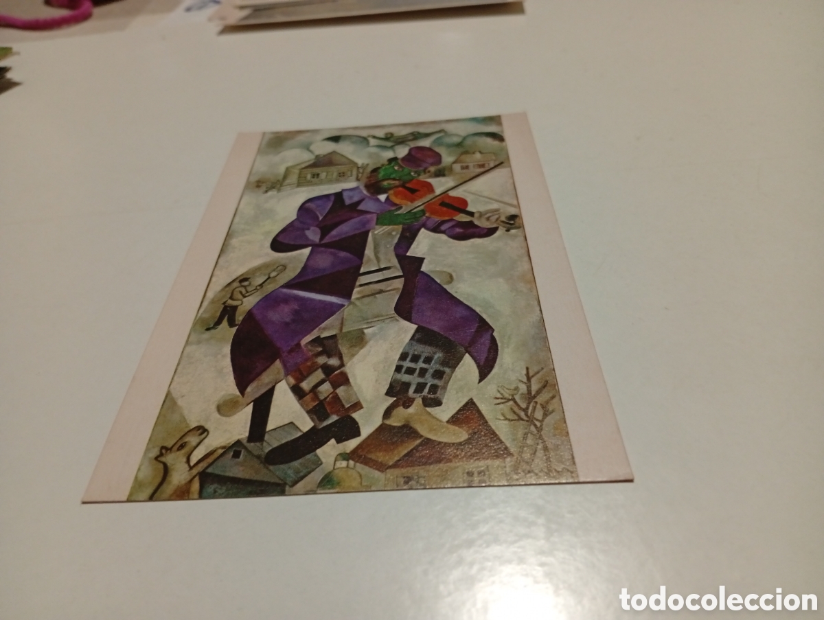Postales: Postal arte Marc Chagall - Foto 1