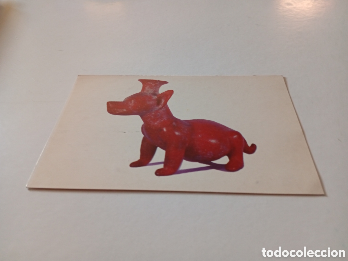 Postales: Postal museo Tamayo,vasija - Foto 1
