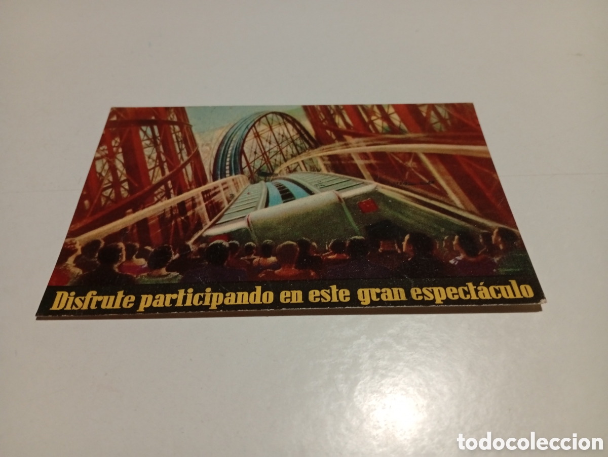Postales: Postal antigua cinerama - Foto 1