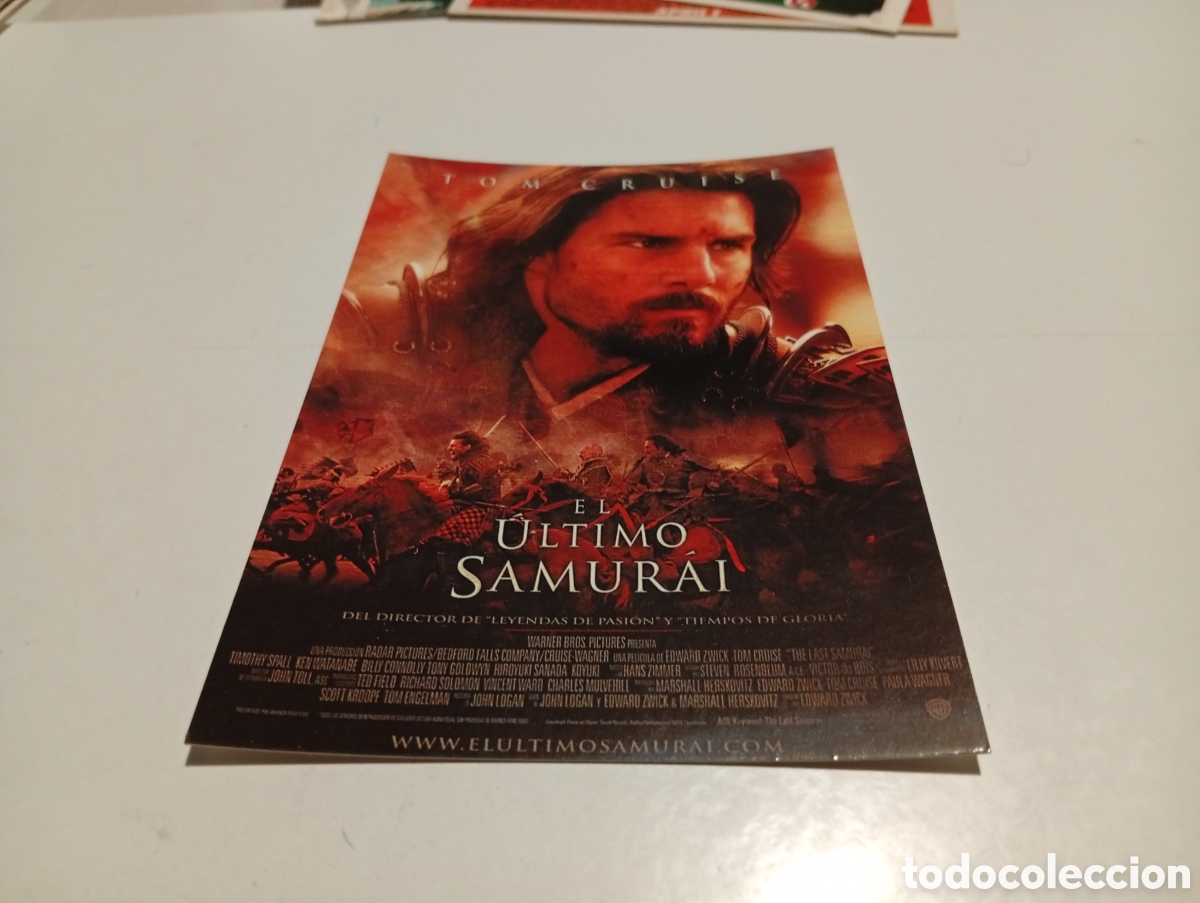 Postales: Postal Cine El Ultimo Samur&aacute;i - Foto 1