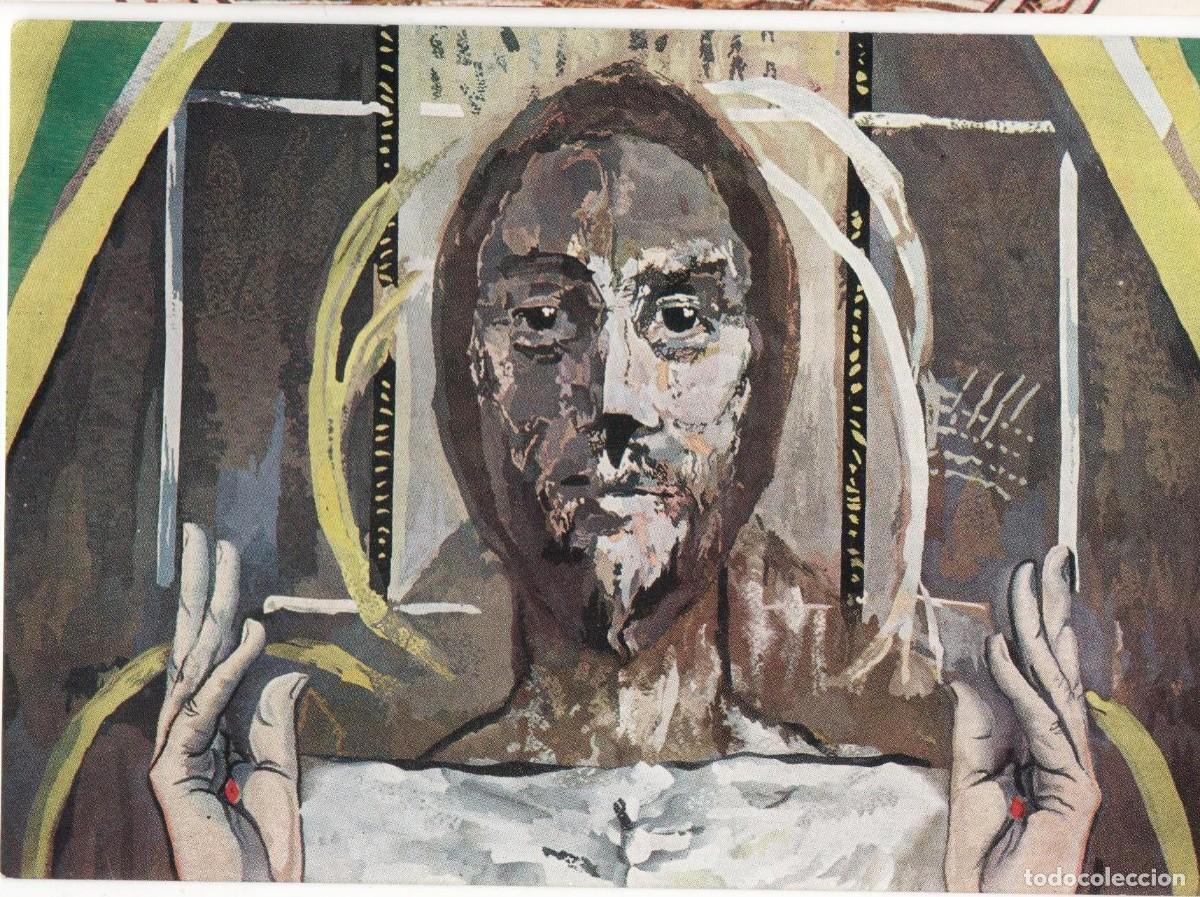Postales: Graham Sutherland- Cabeza de Cristo--sin circular-- - Foto 1
