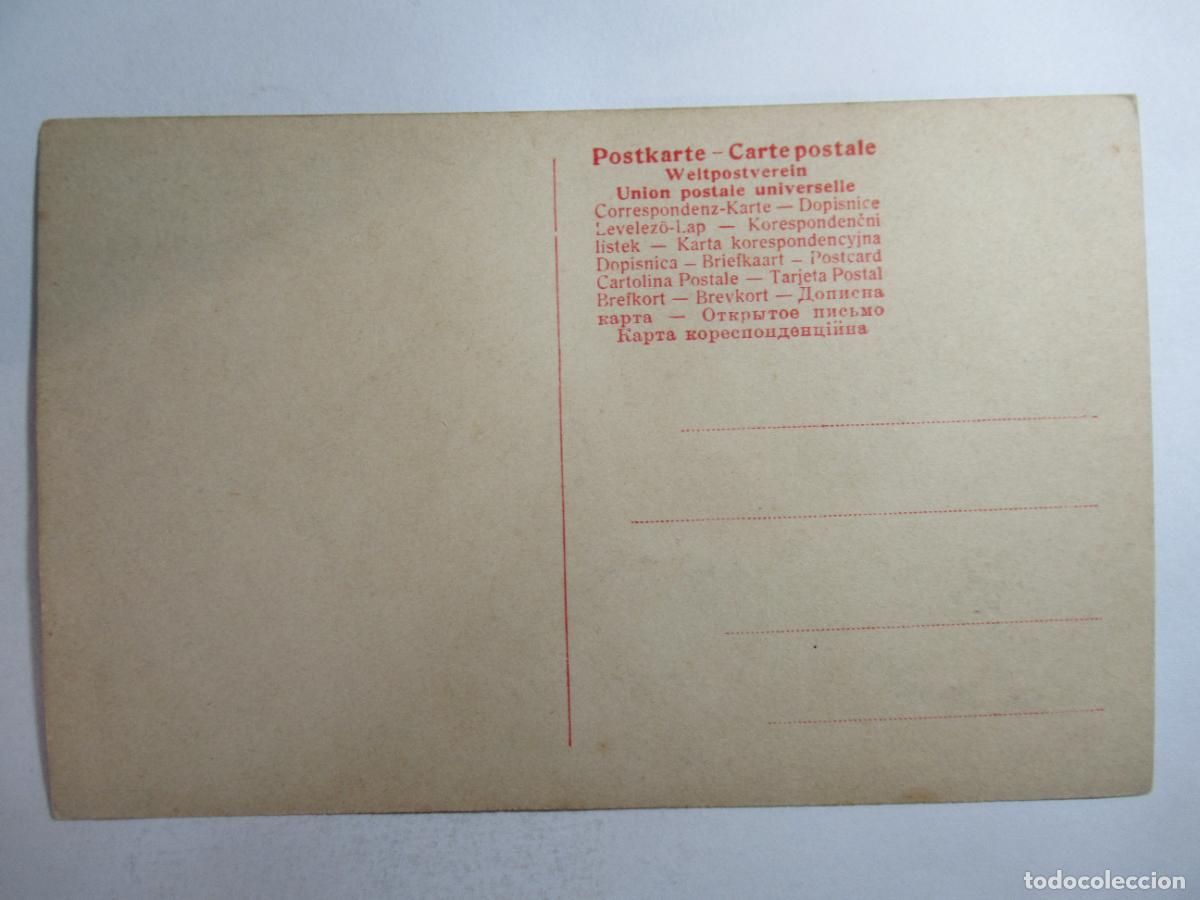 Postales: Guadita - S/C ------ - Foto 2