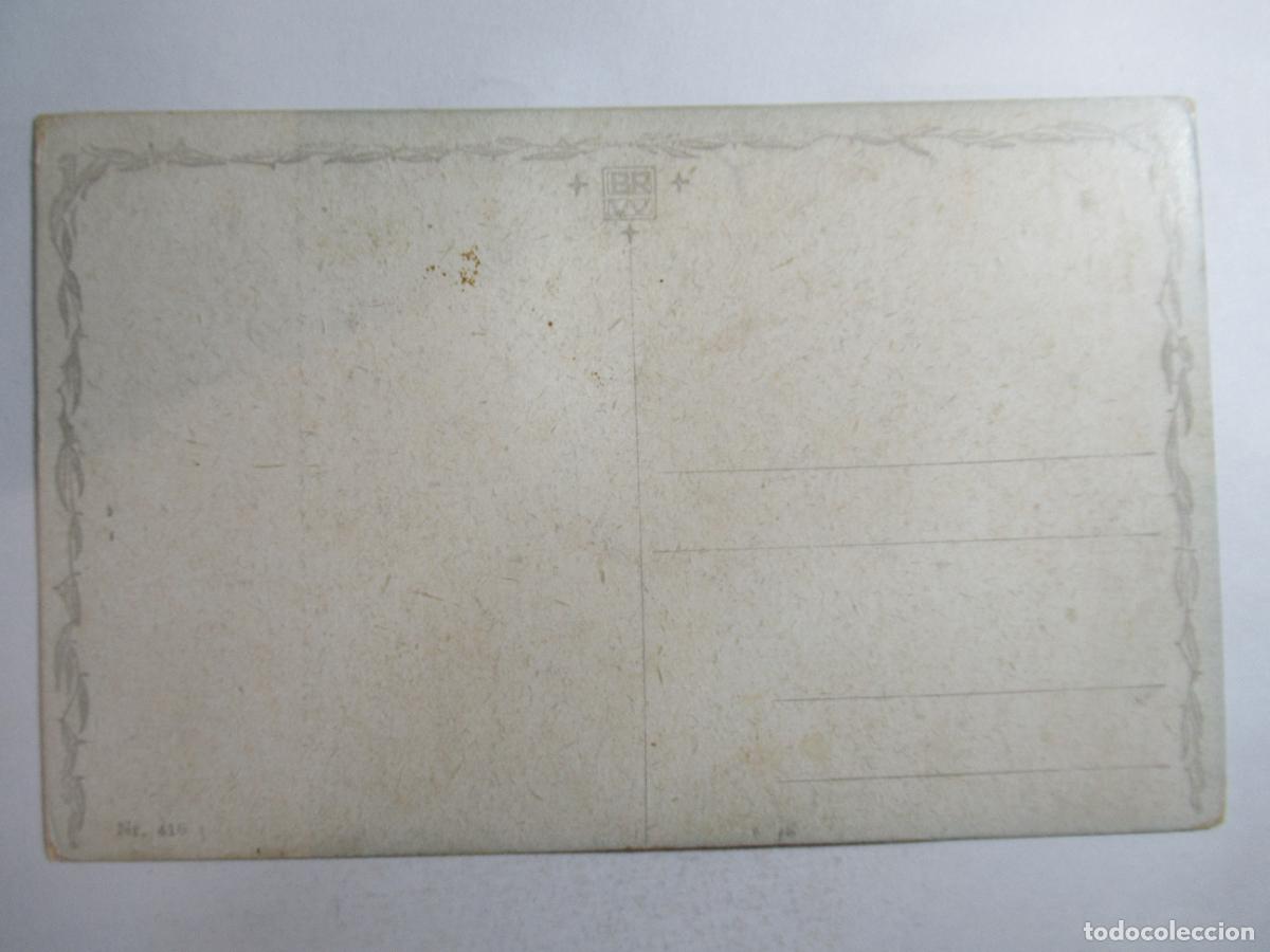 Postales: Sin identificar - S/C - Foto 2