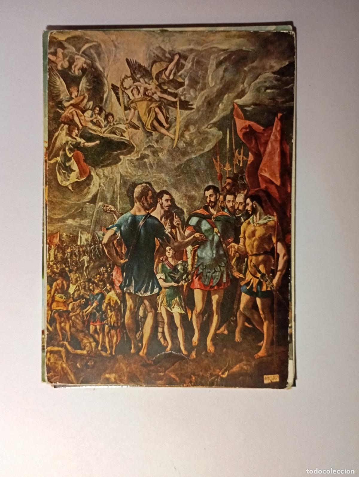 Postales: POSTAL DE GRECO. DOMINICOS. TDKP26C