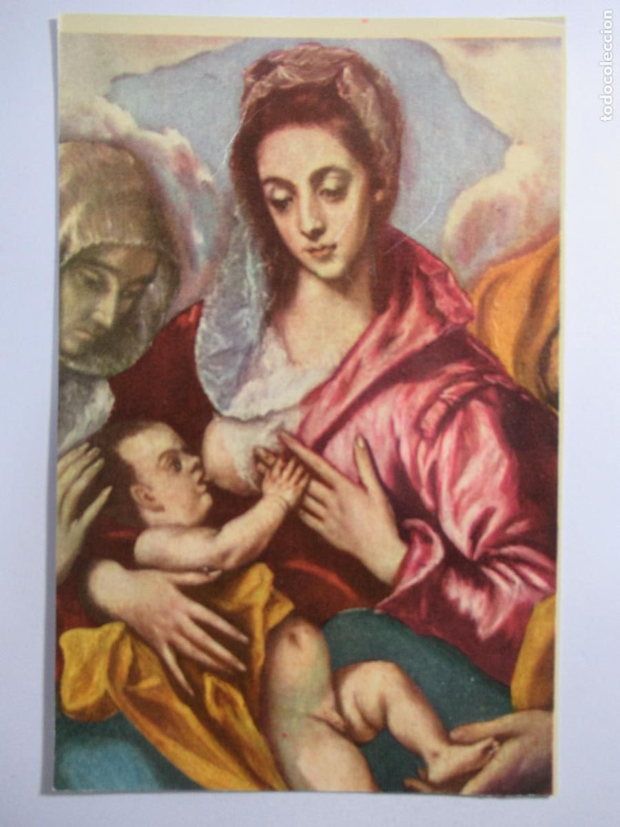 Postales: Postal el Greco - S/C