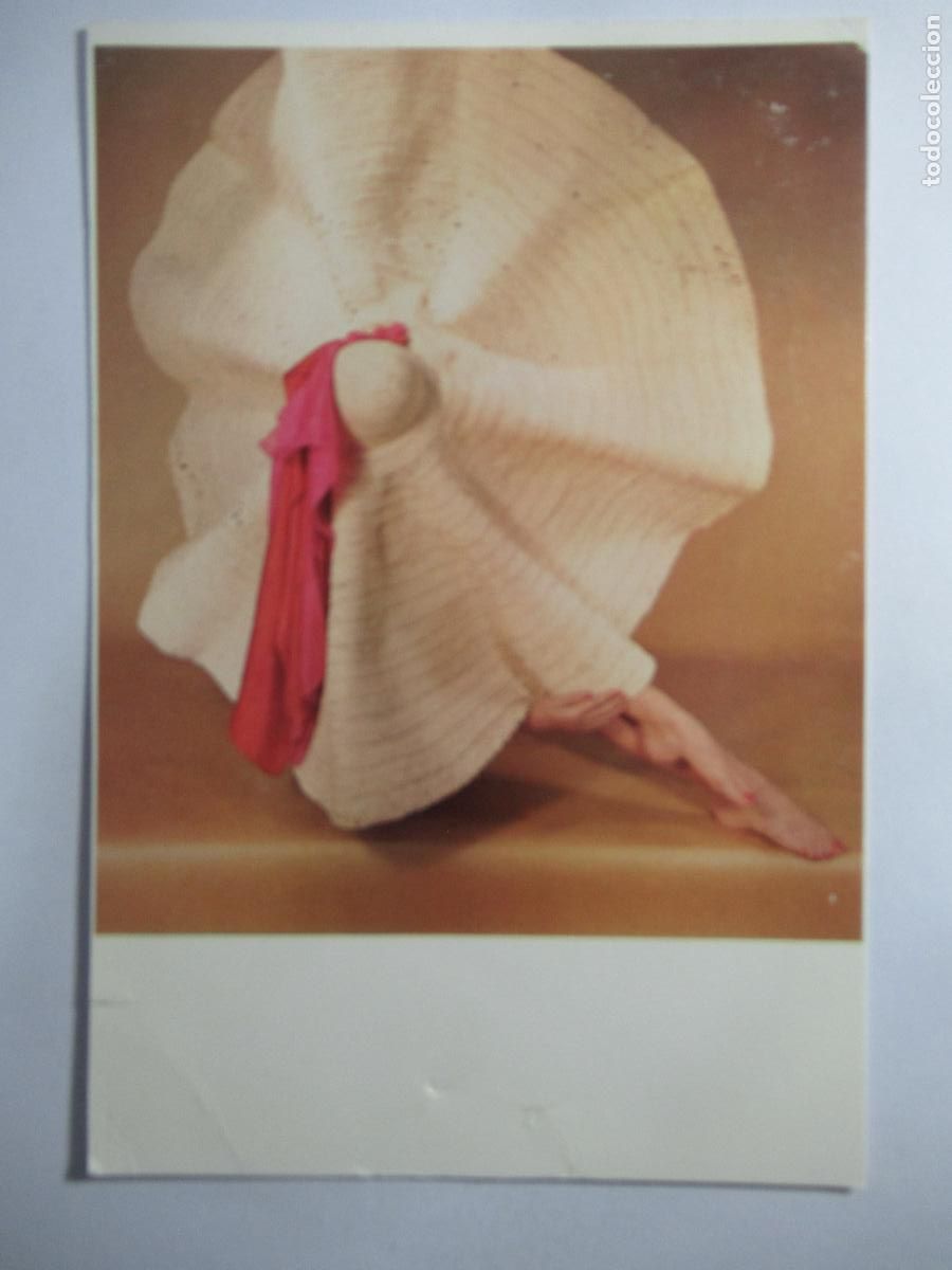 Postales: Blumenfeld - New York 1952 - S/C - Foto 1