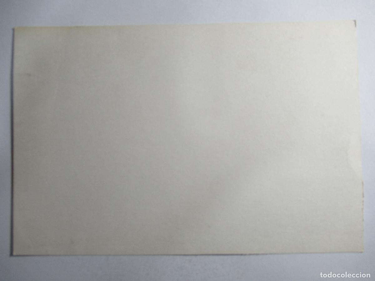 Postales: Postal sin identificar - S/C - Foto 2
