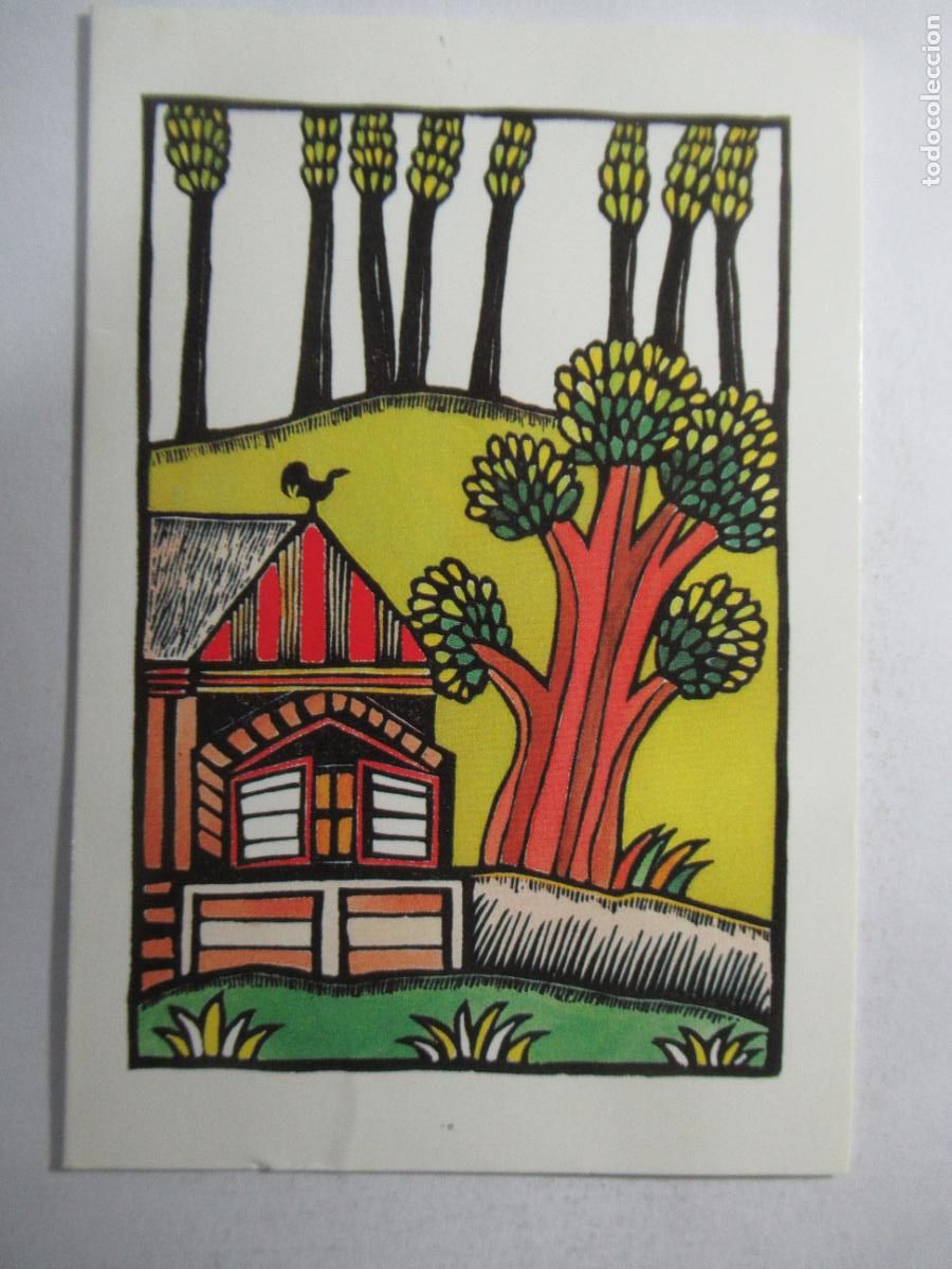 Postales: Mini postal Unicef 10,5 x 7,5 cm. S/C - Foto 1