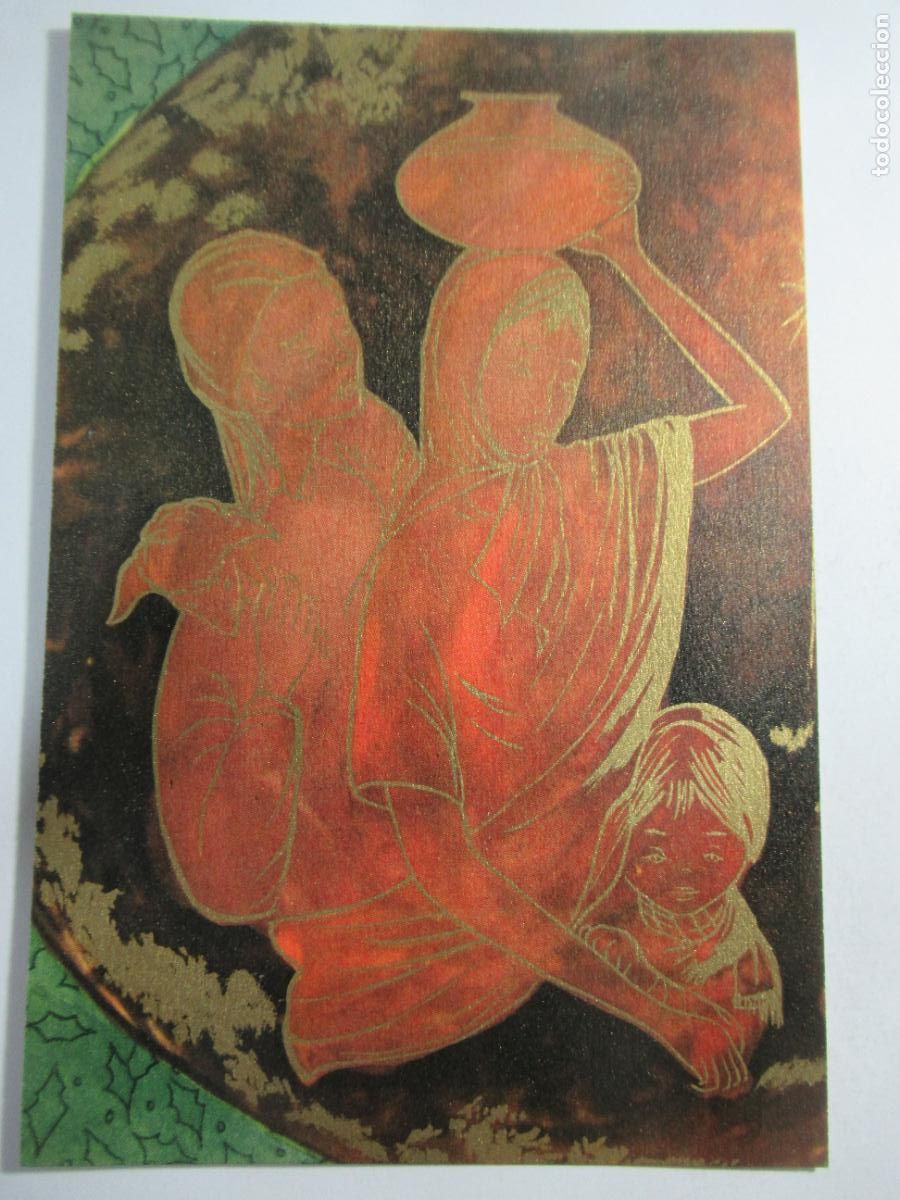 Postales: Postal sin identificar 1960 - S/C - Foto 1