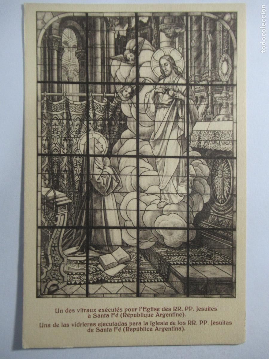 Postales: Santa Fe (Argentina) - Vidriera ejecutada para la Iglesia de los RR.PP. Jesuitas - S/C