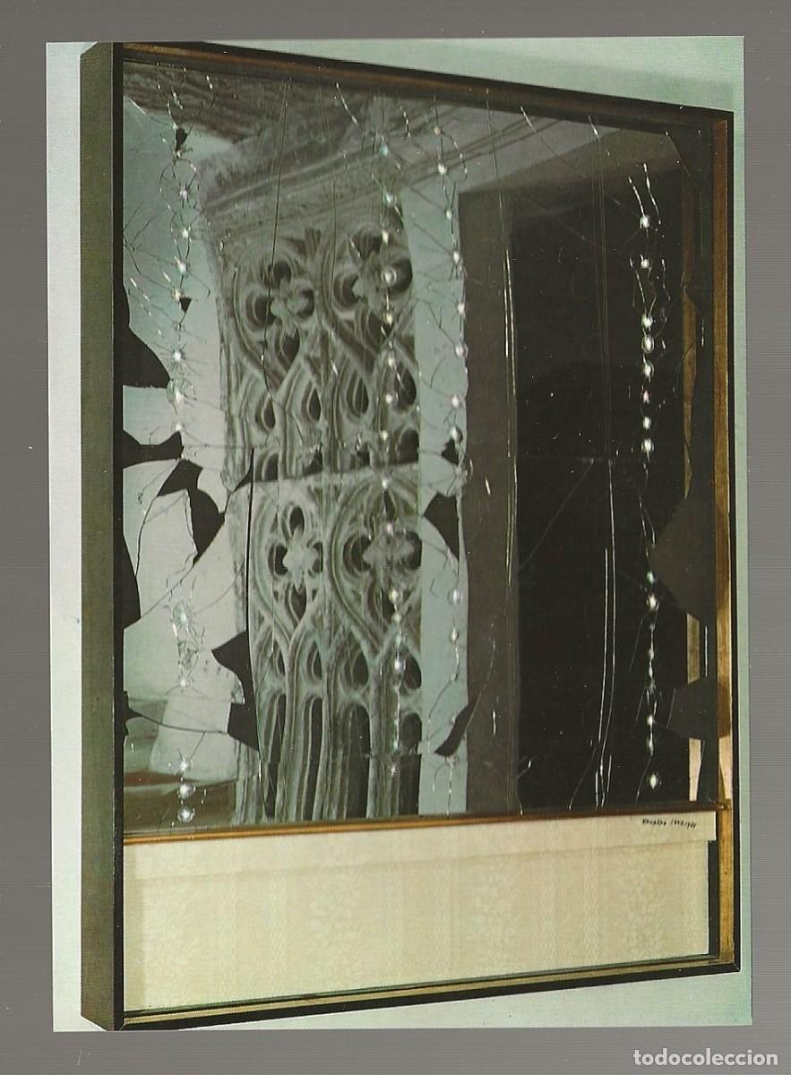 Postales: POSTAL - MUSEO DE ARTE ABSTRACTO ESPA&Ntilde;OL DE CUENCA - SIN CIRCULAR - Foto 1