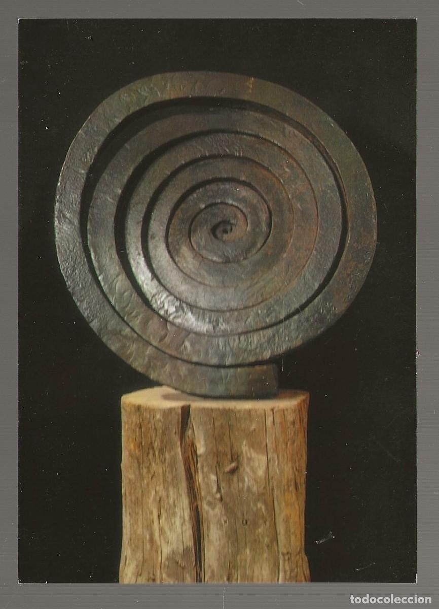 Postales: POSTAL - MUSEO DE ARTE ABSTRACTO ESPA&Ntilde;OL DE CUENCA - SIN CIRCULAR - Foto 1