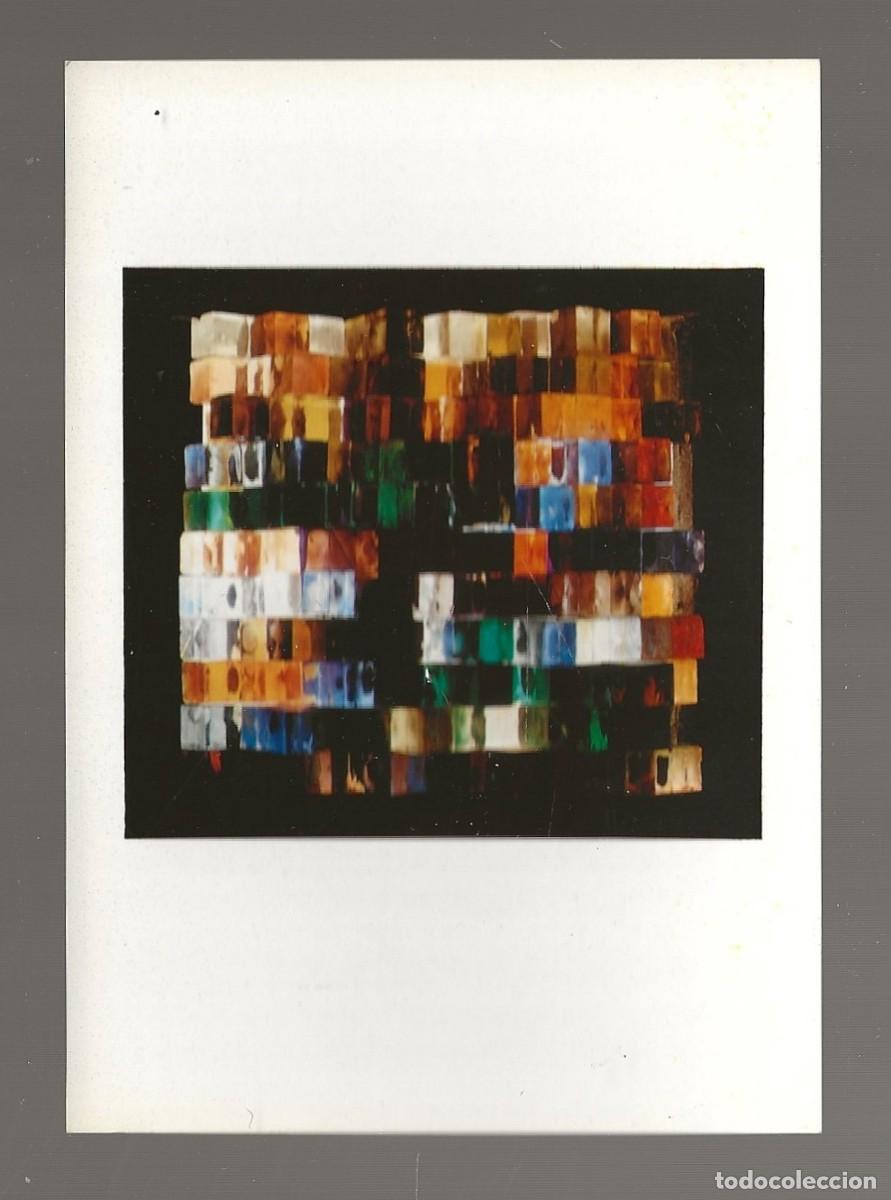 Postales: POSTAL - MUSEO DE ARTE ABSTRACTO ESPA&Ntilde;OL DE CUENCA - SIN CIRCULAR - Foto 1