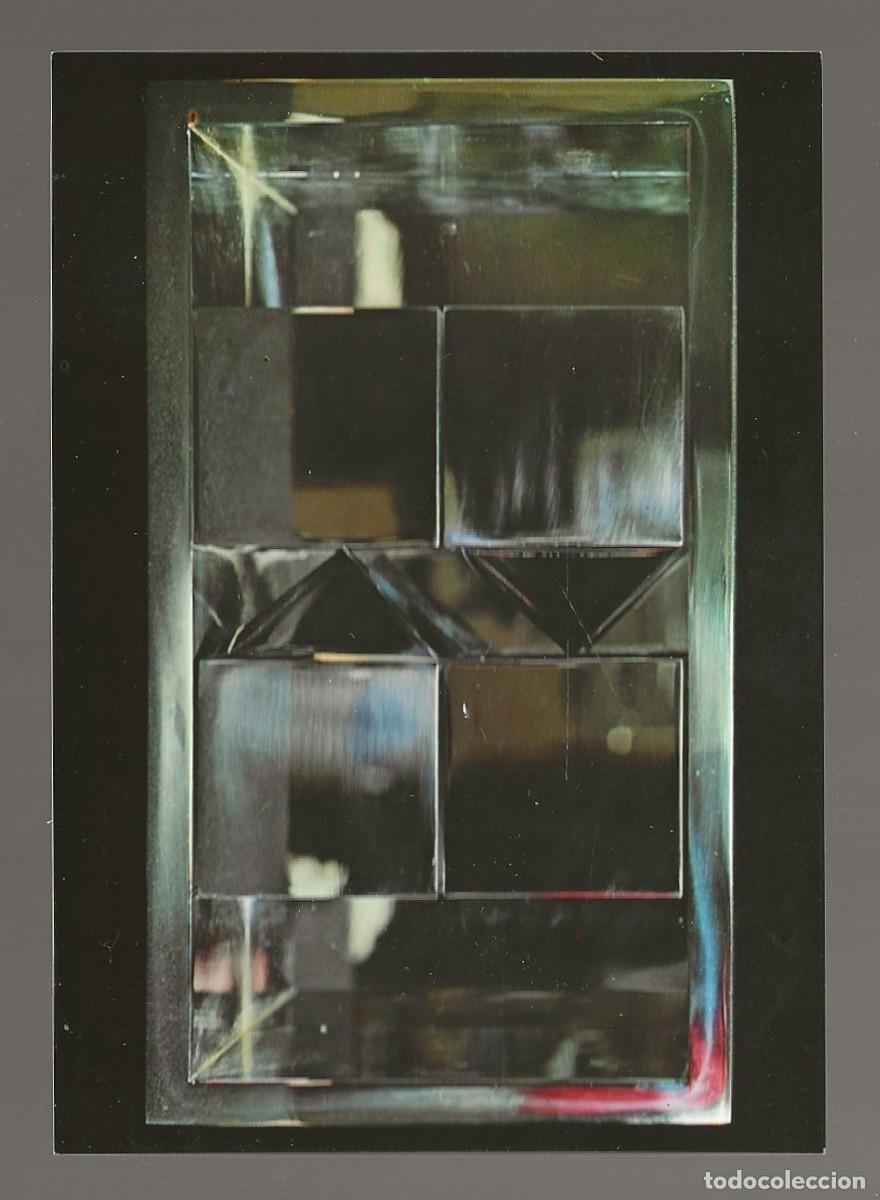 Postales: POSTAL - MUSEO DE ARTE ABSTRACTO ESPA&Ntilde;OL DE CUENCA - SIN CIRCULAR - Foto 1