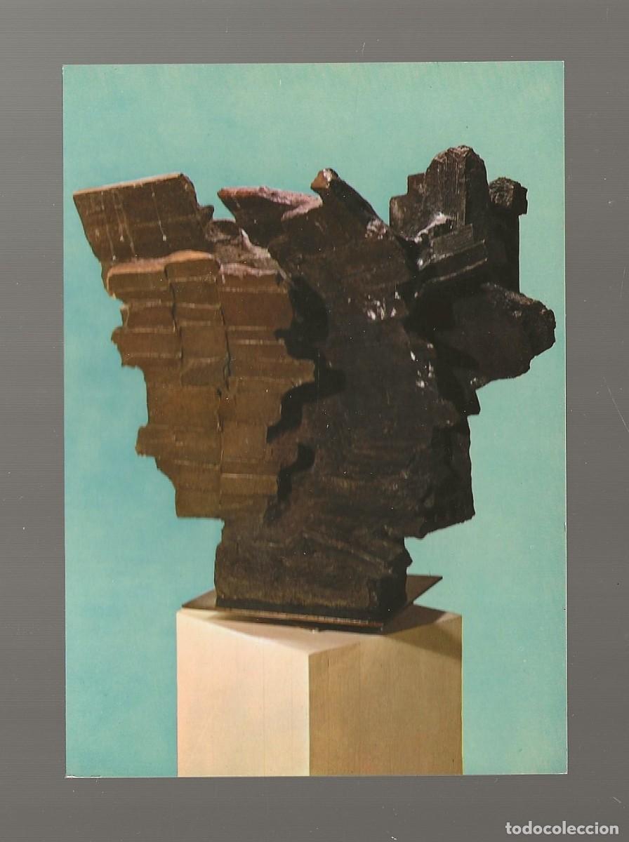 Postales: POSTAL - MUSEO DE ARTE ABSTRACTO ESPA&Ntilde;OL DE CUENCA - SIN CIRCULAR - Foto 1