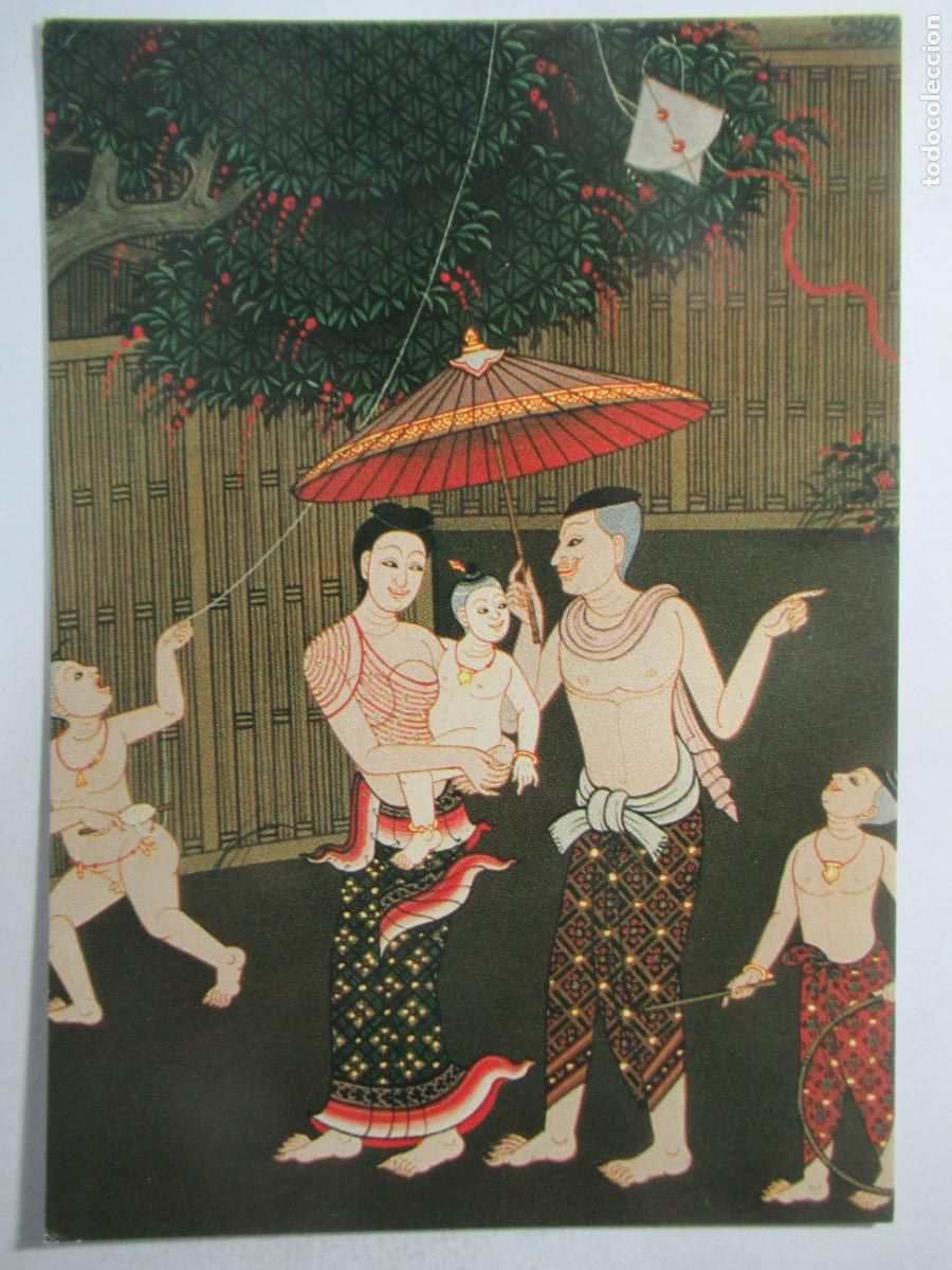 Postales: Attasart Tularak - Thai Family in the Country - S/C