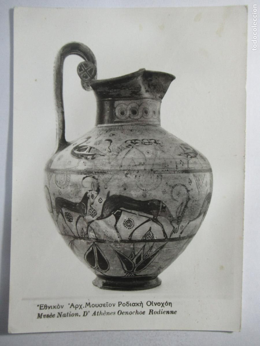 Postales: Mus&eacute;e Nation. D'Ath&egrave;nes Oenochoe Rodienne - S/C