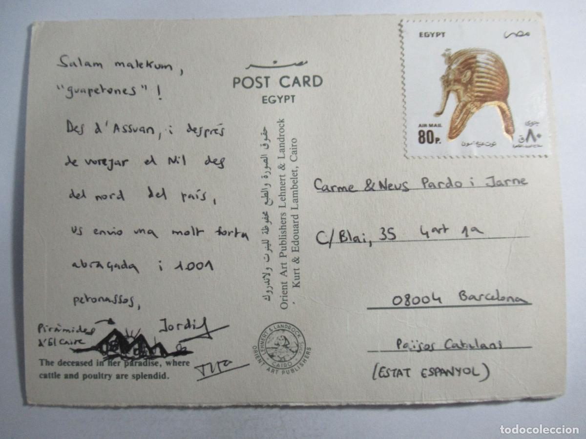 Postales: Arte egipcio - Circulada - Foto 2