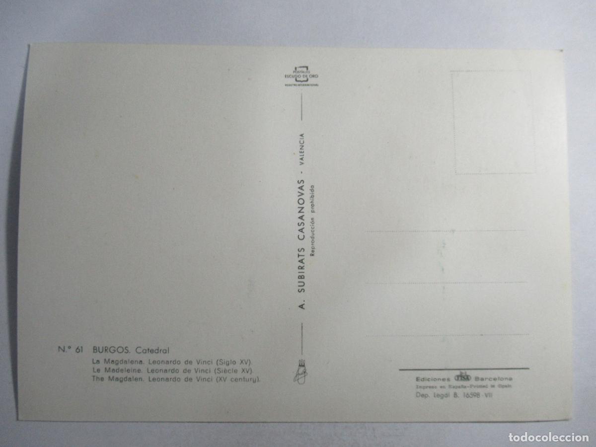 Postales: Leonardo da Vinci - La Magdalena - S/C - Foto 2