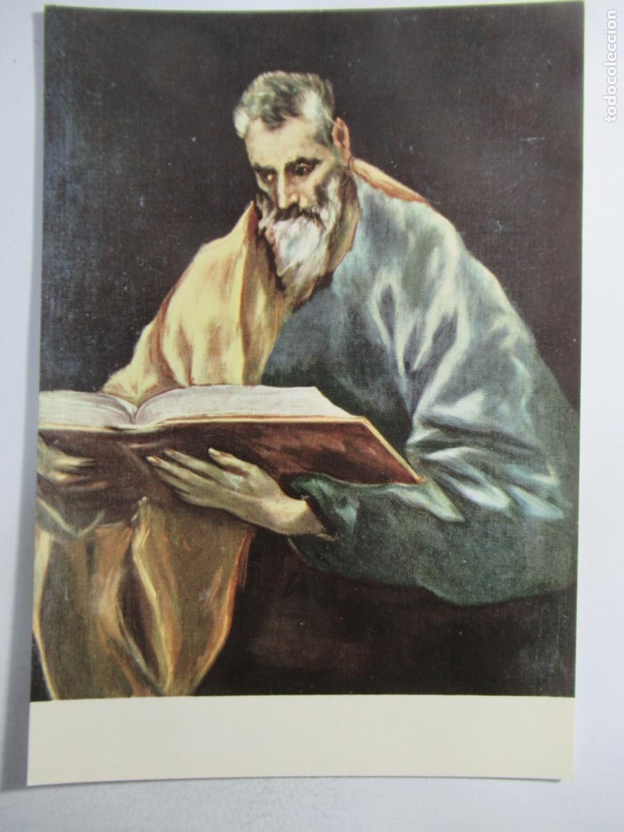 Postales: El Greco - San Mat&iacute;as - S/C - Foto 1