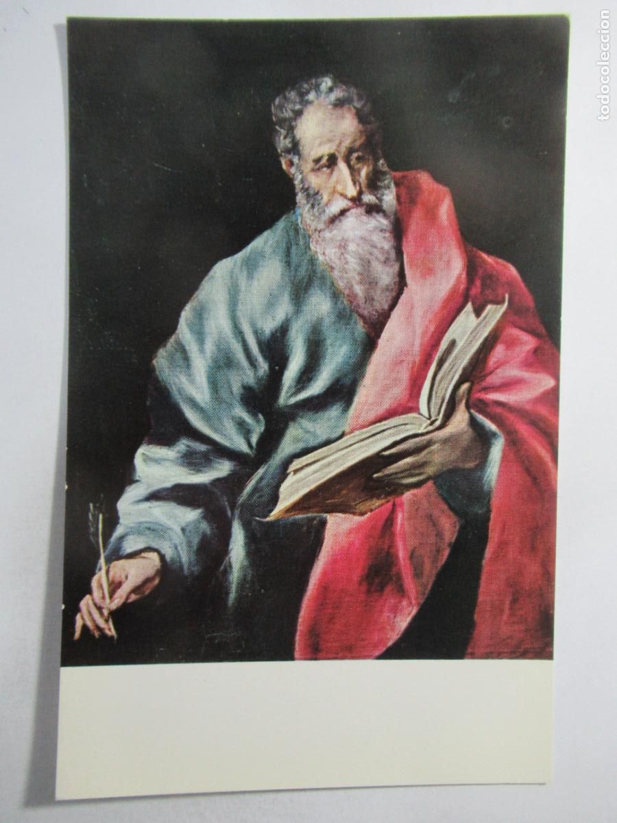 Postales: El Greco - San Mateo - S/C