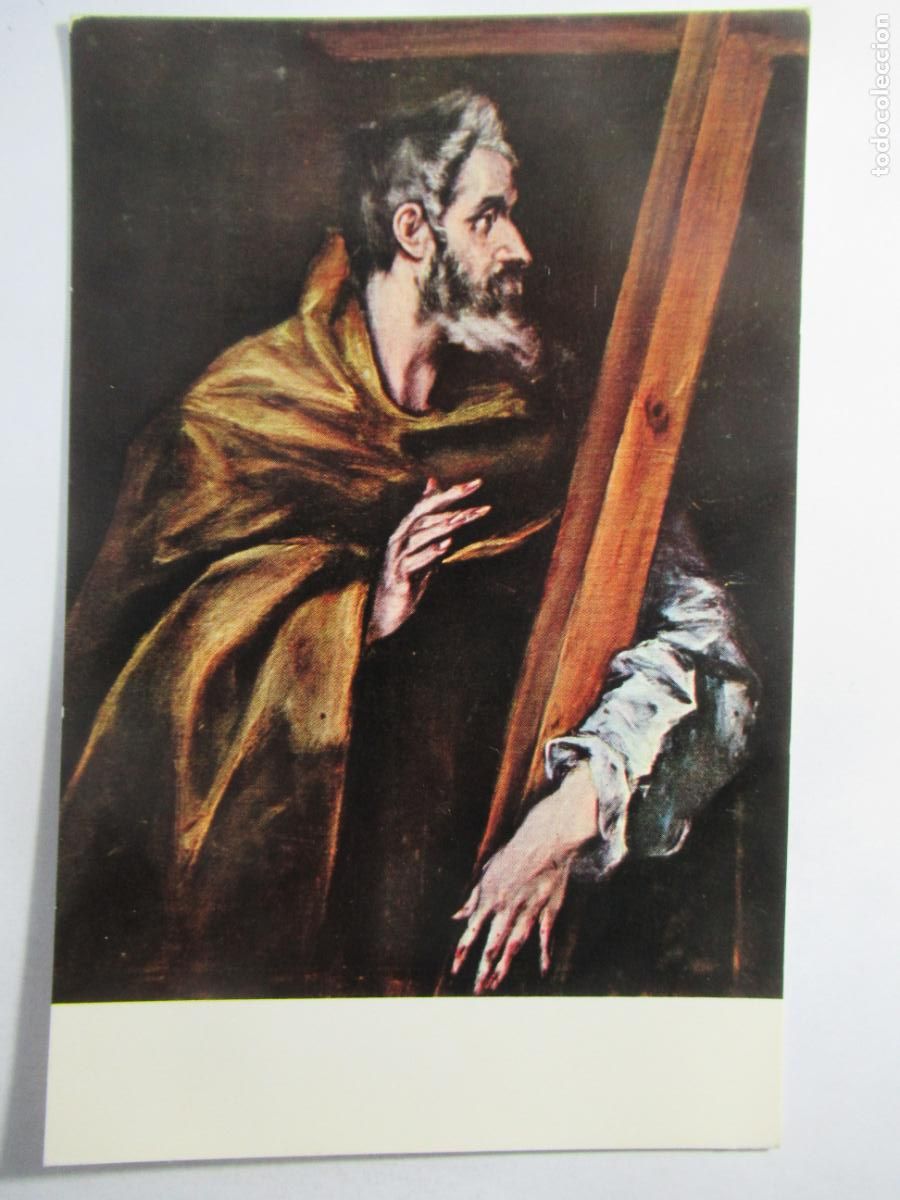 Postales: El Greco - San Felipe - S/C - Foto 1