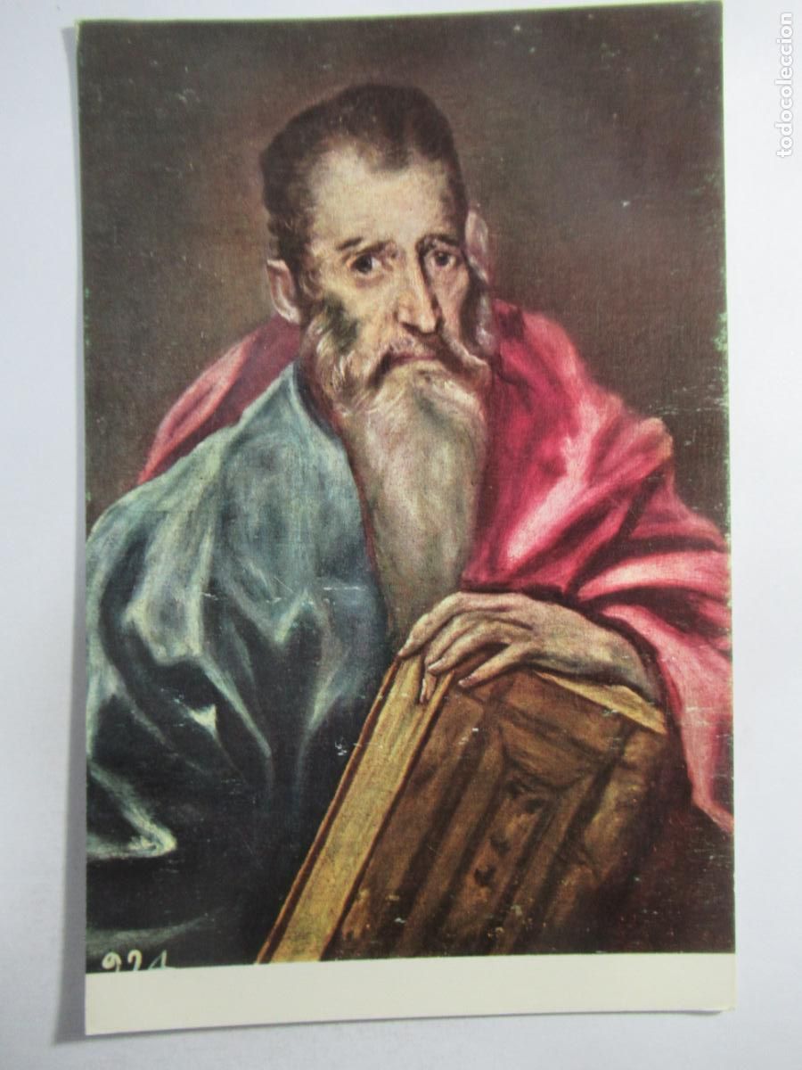 Postales: El Greco - San Pablo - S/C
