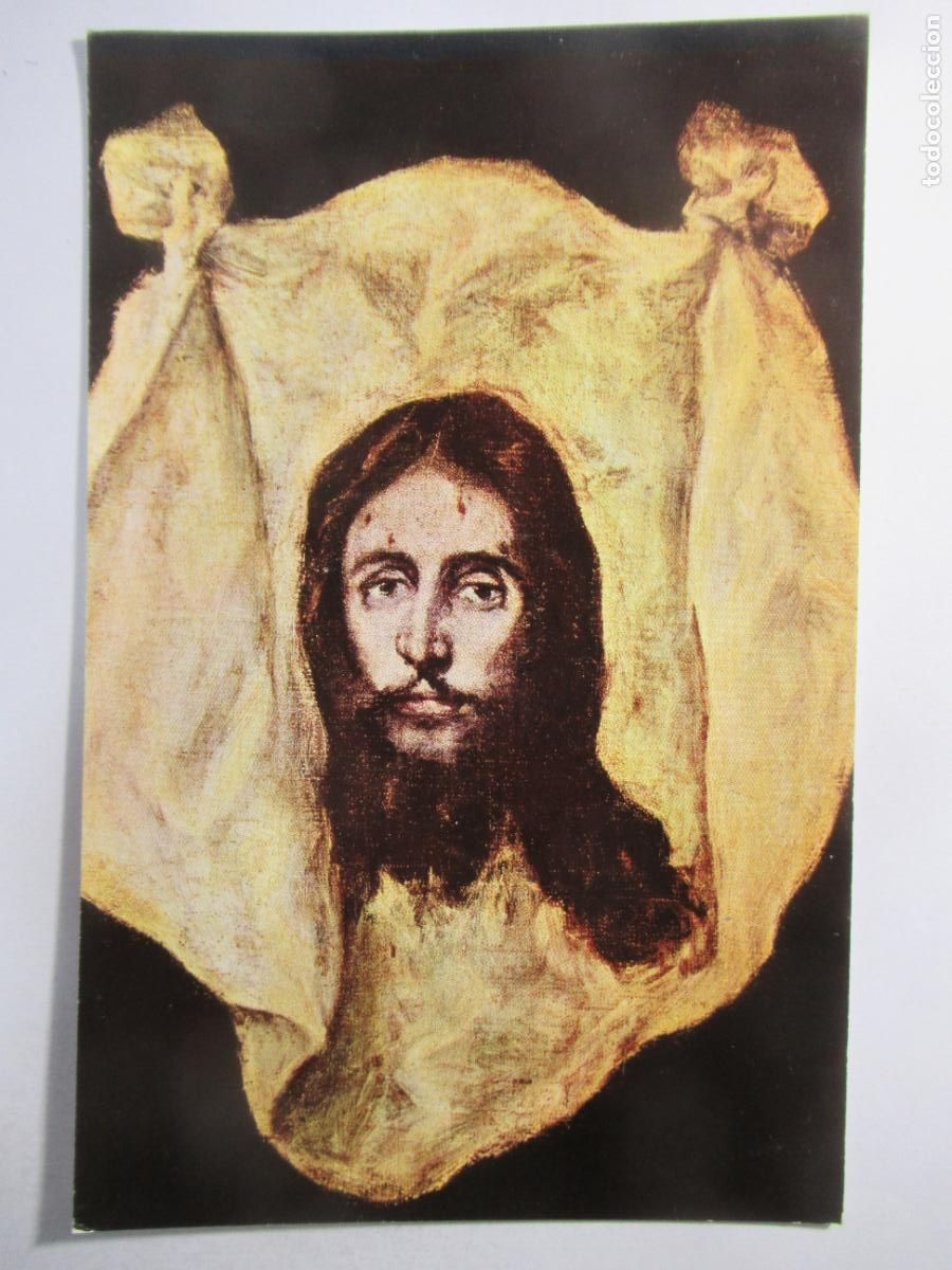 Postales: El Greco - La Santa Faz - S/C - Foto 1
