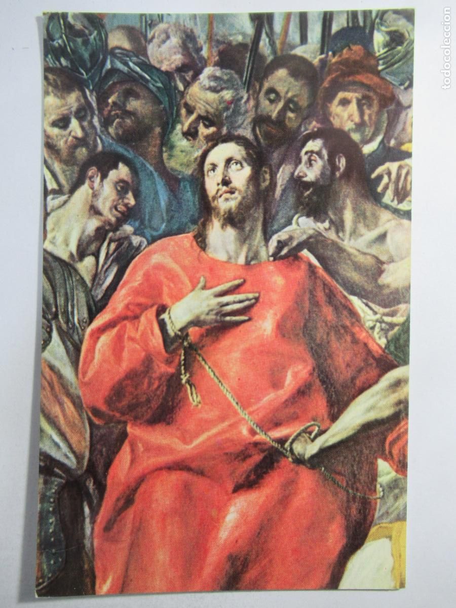 Postales: El Greco - El Expolio de Cristo (Fragmento) - S/C - Foto 1