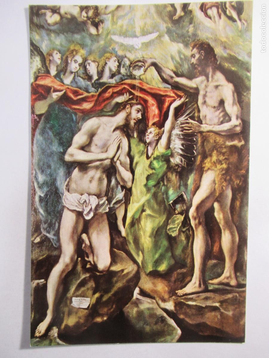 Postales: El Greco - El Bautismo de Cristo - S/C - Foto 1