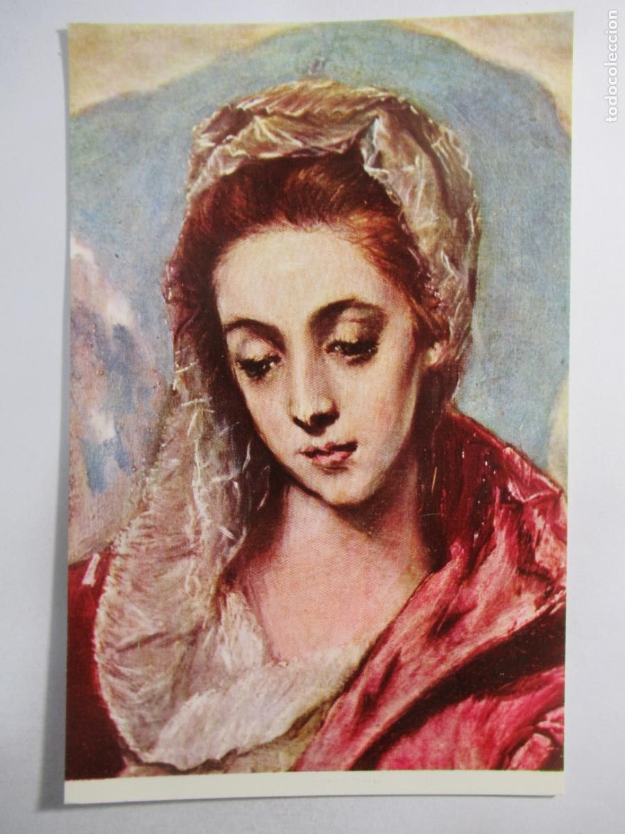 Postales: El Greco - La Virgen de la Buena Leche - S/C