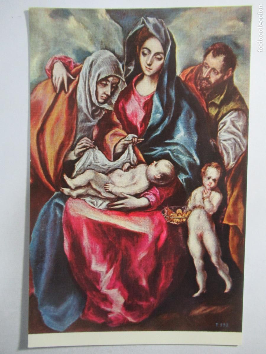 Postales: El Greco - La Sagrada Familia - S/C