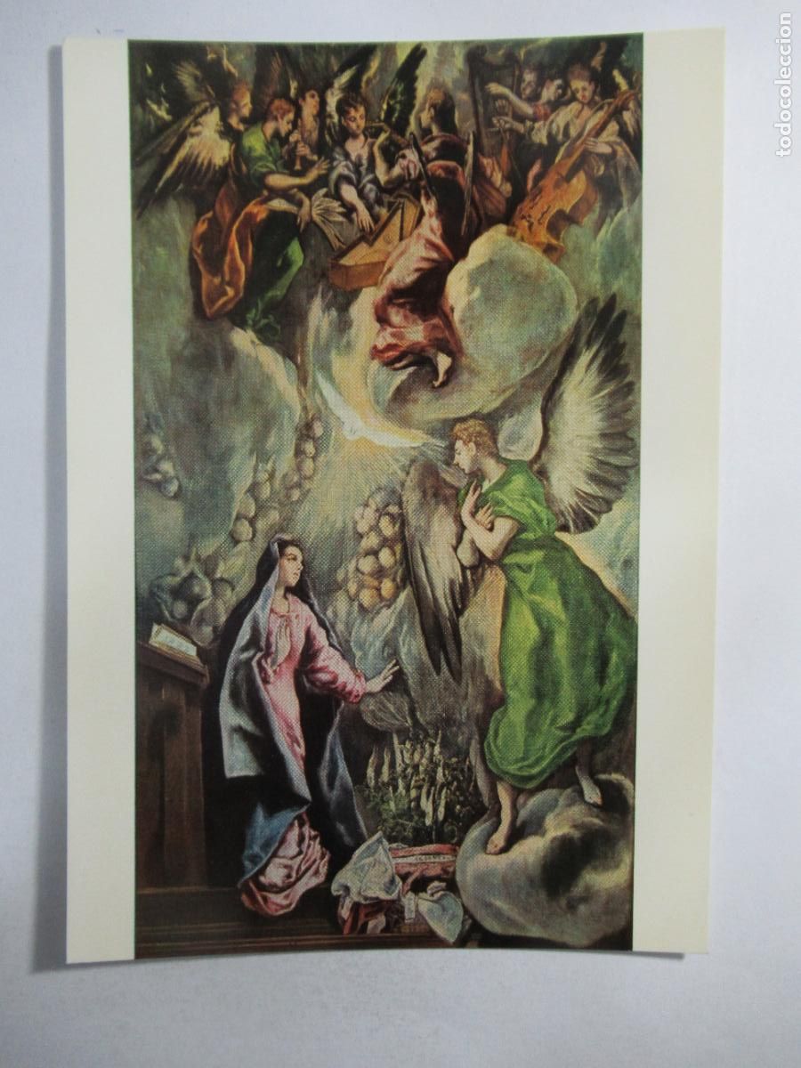 Postales: El Greco - La Anunciaci&oacute;n - S/C - Foto 1