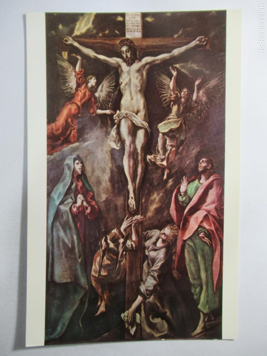 Postales: El Greco - La Crucifixi&oacute;n - S/C - Foto 1