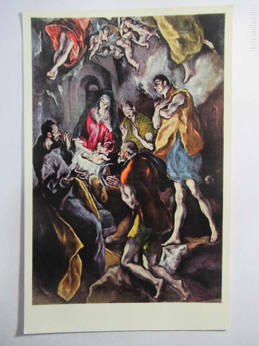 Postales: El Greco - Adoraci&oacute;n de los Pastores - S/C