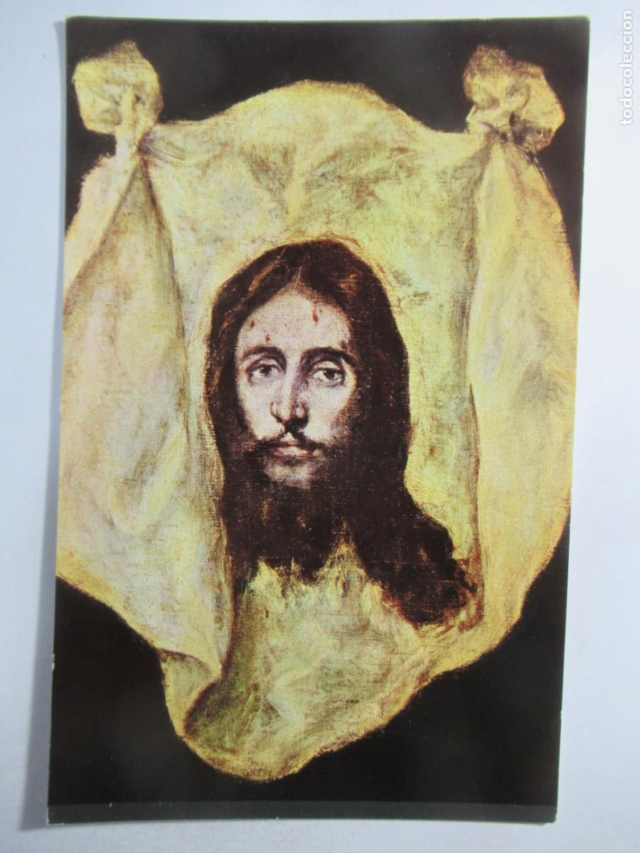 Postales: El Greco - La Santa Faz - S/C - Foto 1