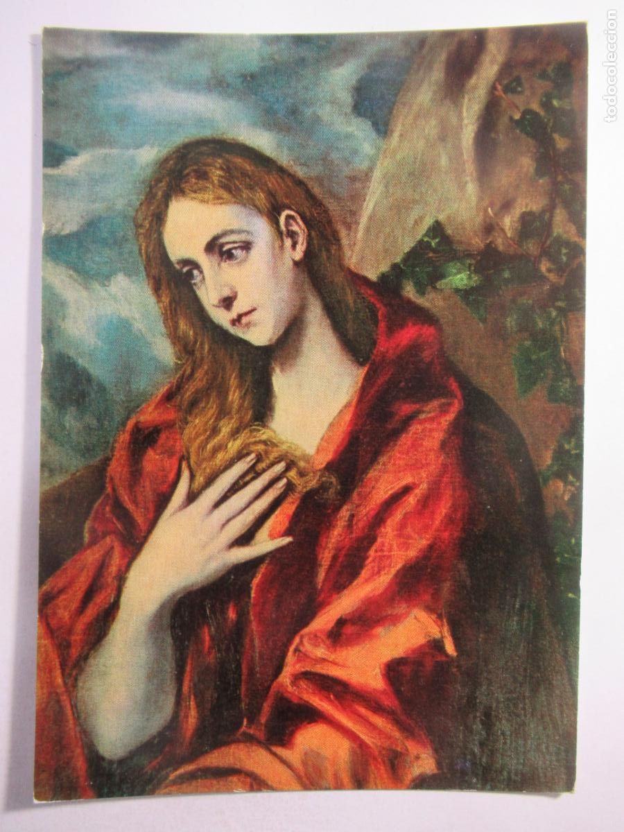 Postales: El Greco - Santa Magdalena - S/C - Foto 1