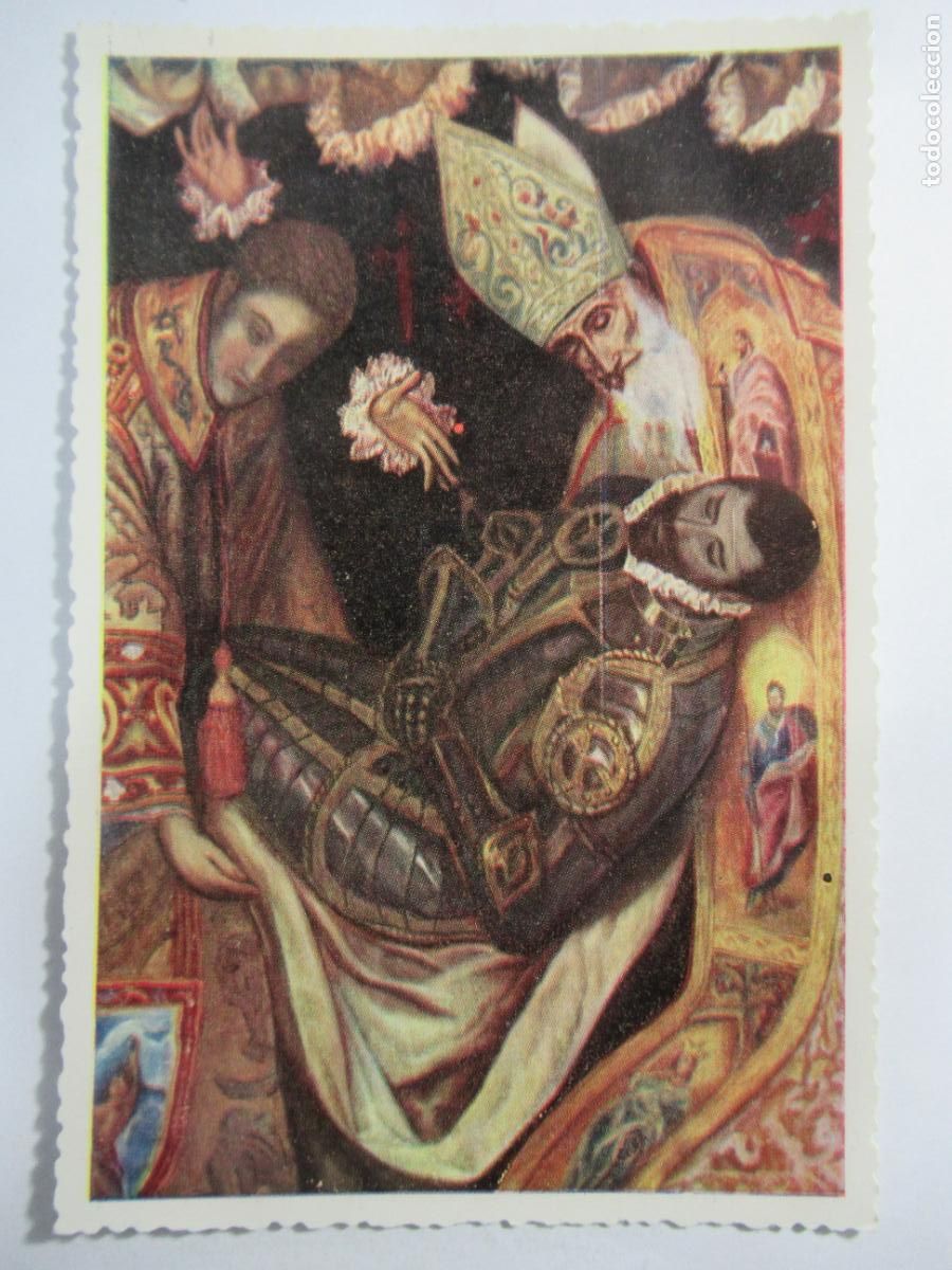 Postales: El Greco - Entierro del Conde de Orgaz - S/C