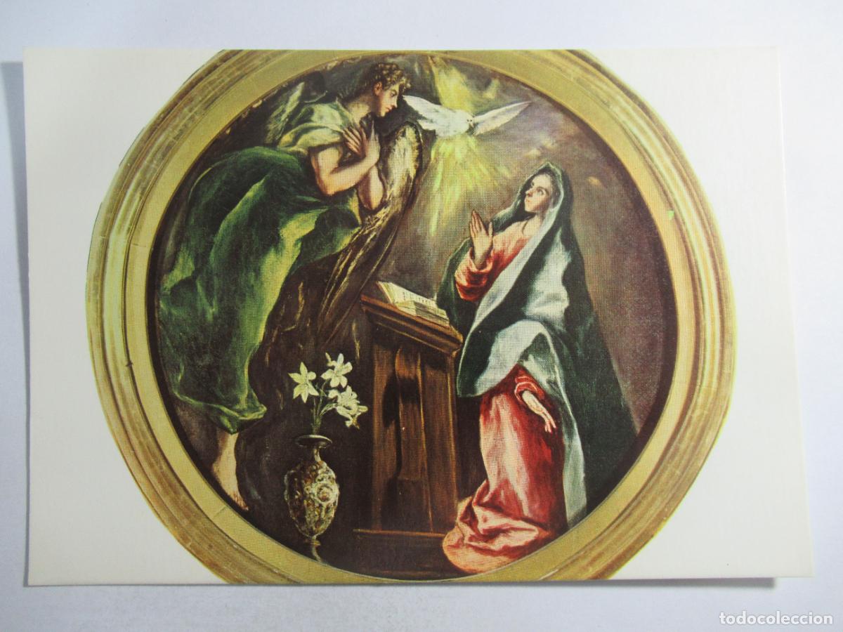Postales: El Greco - La Anunciaci&oacute;n - S/C - Foto 1