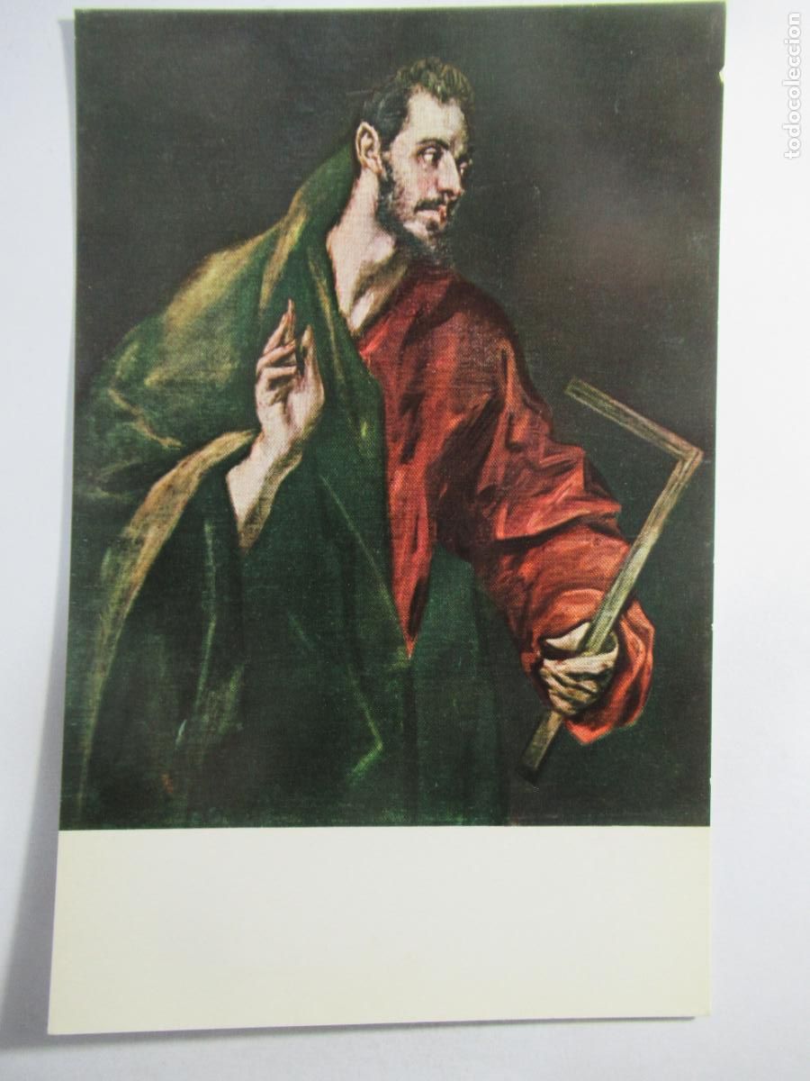 Postales: El Greco - Santo Tom&aacute;s - S/C - Foto 1