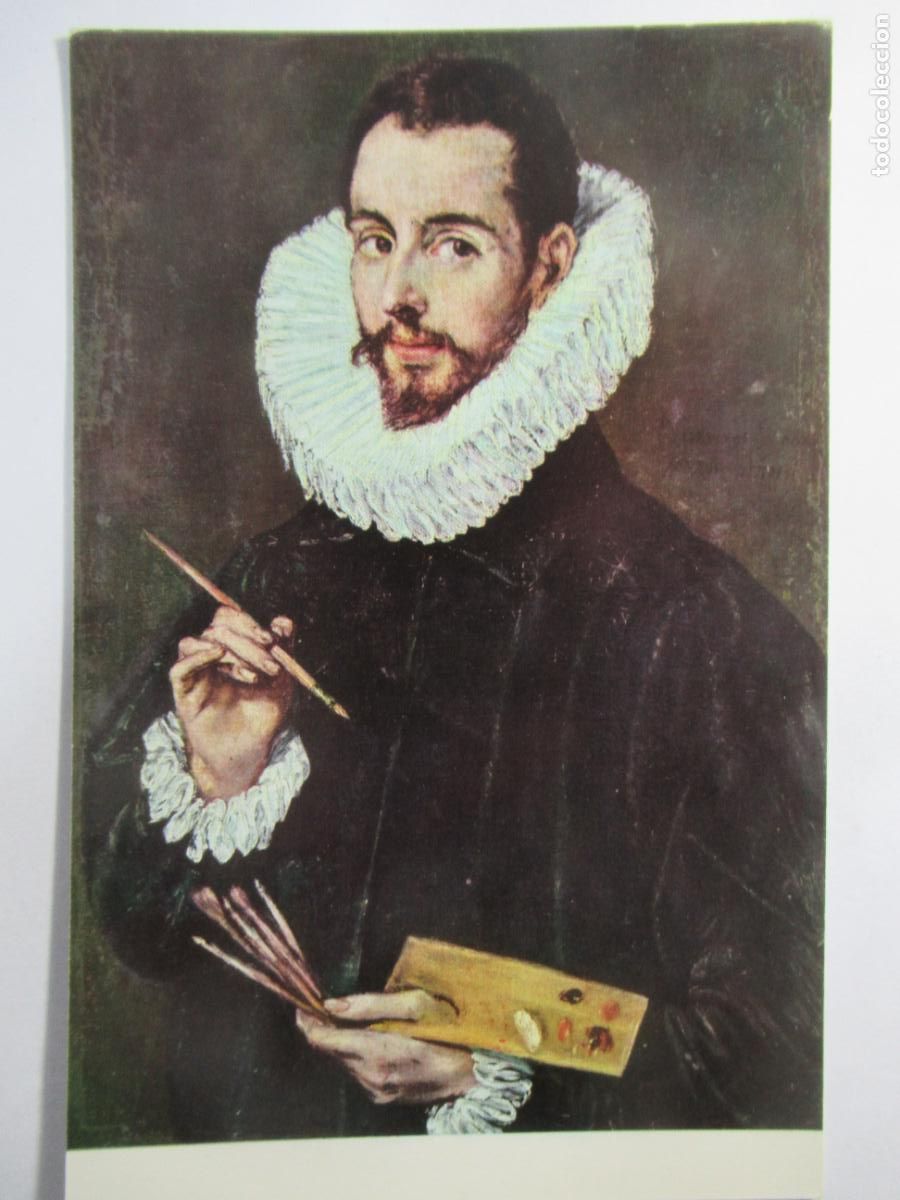 Postales: El Greco - Jorge Manuel Theotocopuli - S/C