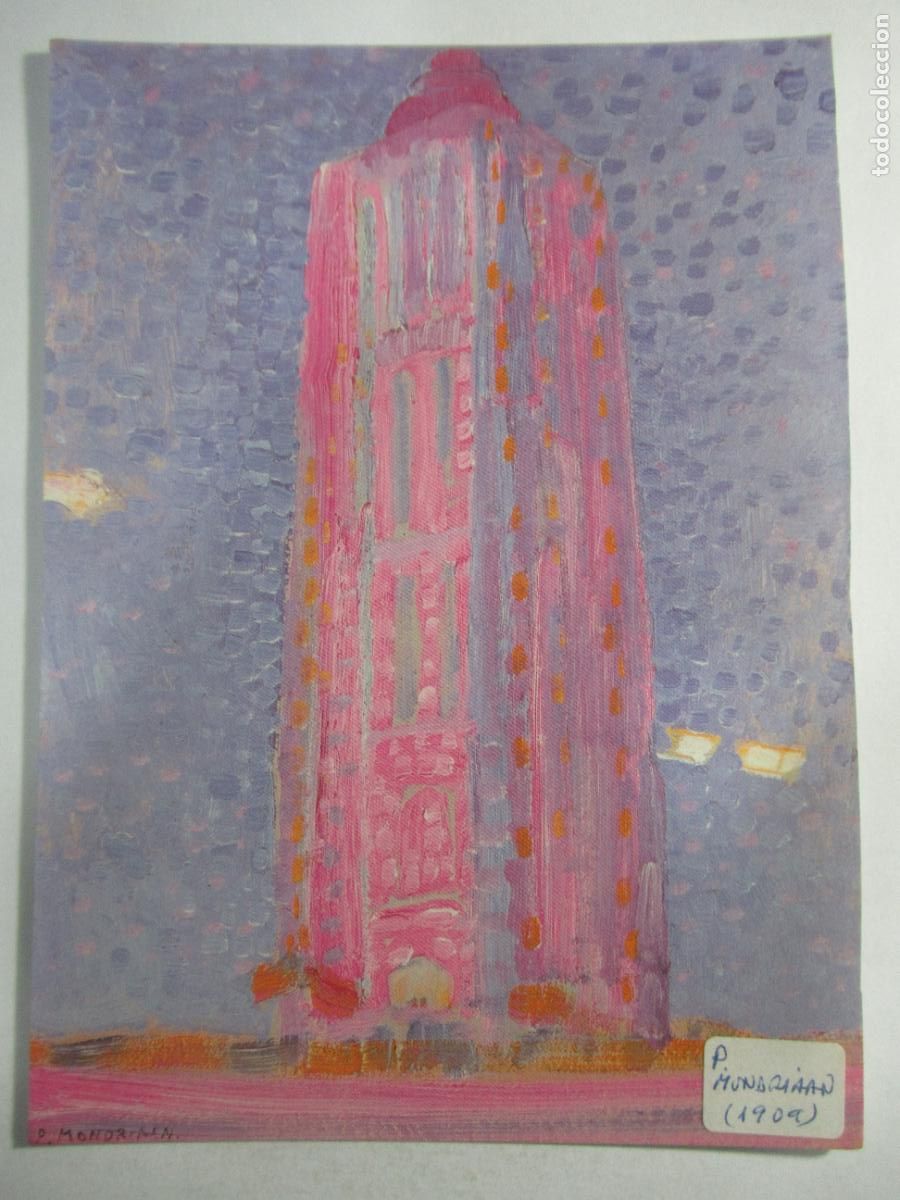 Postales: Piet Mondrian - S/C. - Foto 1