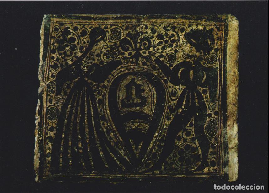 Postales: MUSEU CERAMICA DE BARCELONA, SOCARRAT, PATERNA (S.XV) - LA POLIGRAFA N&ordm;530 - S/C