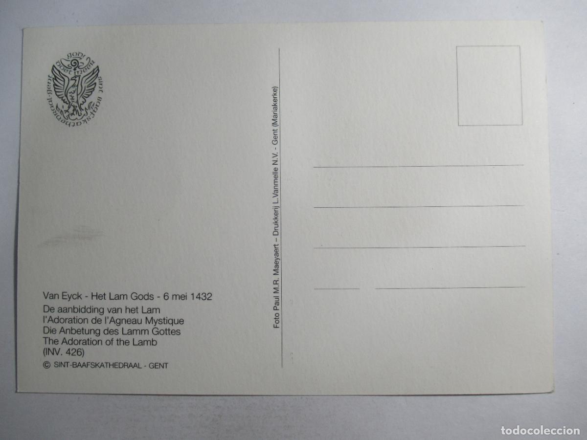 Postales: Van Eyck - Het Lam Gods - S/C - Foto 2