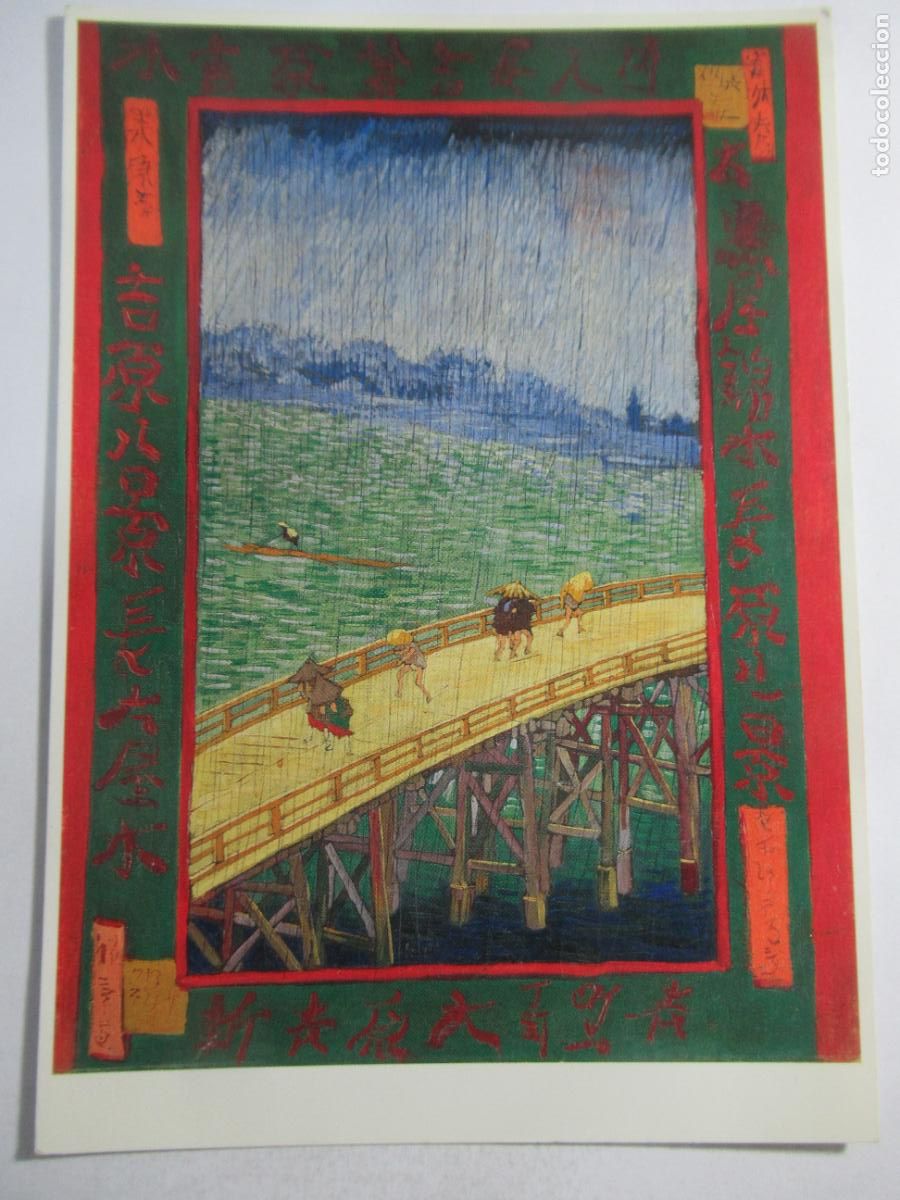 Postales: Vincent Van Gogh - The Bridge in the Rain - S/C